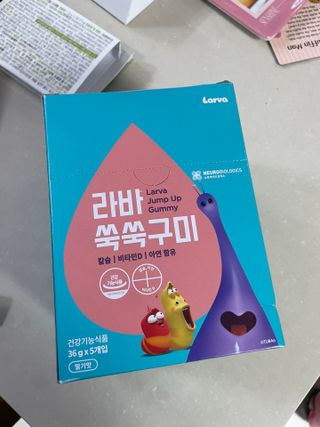 푸름웰니스 라바 쑥쑥구미 36g — 5점을 준 리뷰어가 2022년 2월 올린 사용 사진