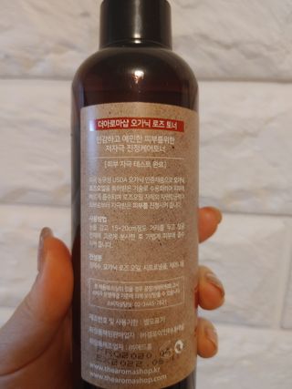 멍순이님이 올린 리뷰 사진 3