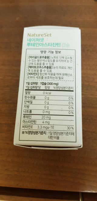 minheekim님이 올린 리뷰 사진 3
