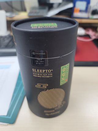 프리마인 자체 기업부설 연구소에서 찾아낸 건강한 수면의 비밀.  슬립토 플러스 30포 — 5점을 준 리뷰어가 2023년 7월 올린 사용 사진