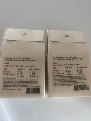 스내야님이 올린 리뷰 사진 2