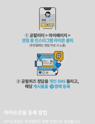 vmintv님이 올린 리뷰 사진 2
