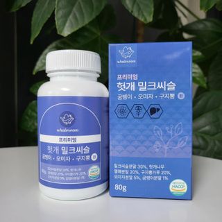 웨일섬 프리미엄 헛개 밀크씨슬 굼벵이 • 오미자 • 구지뽕 환 — 5점을 준 리뷰어가 2023년 6월 올린 사용 사진