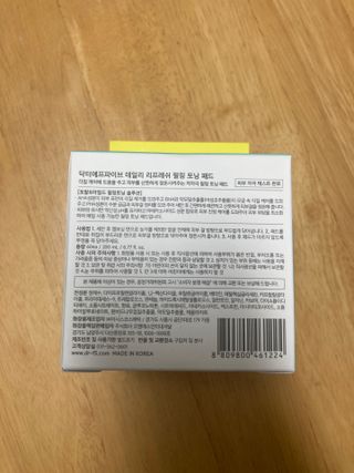 럽티네버님이 올린 리뷰 사진 2