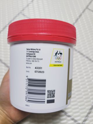 Swisse 스위스 고함량 프로폴리스 2,000mg 210정 — 4점을 준 리뷰어가 2021년 11월 올린 사용 사진