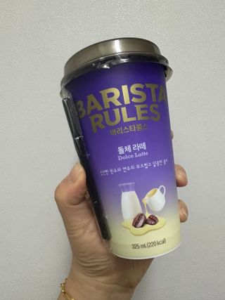 주여니이님이 올린 리뷰 사진 2