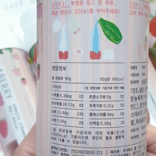 뚠꾸뚠꾸💕님이 올린 리뷰 사진 2