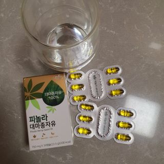 nfp 피놀라 대마종자유 — 5점을 준 리뷰어가 2021년 6월 올린 사용 사진
