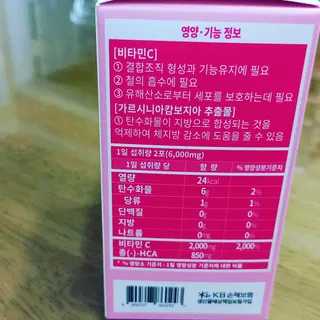 구슬이님이 올린 리뷰 사진 3