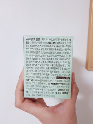 jjina님이 올린 리뷰 사진 2