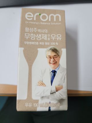 mgpc1004님이 올린 리뷰 사진 1