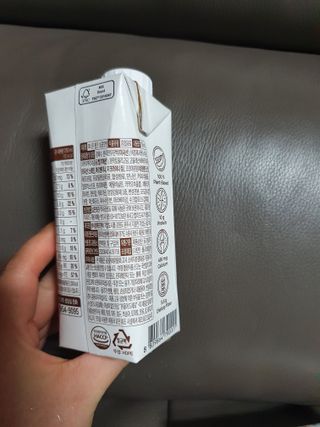 이너프 뮐크 초콜릿맛 — 5점을 준 리뷰어가 2022년 9월 올린 사용 사진
