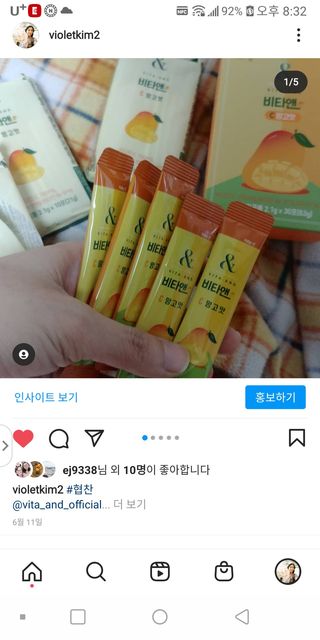 파아란님이 올린 리뷰 사진 4