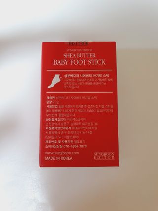 뿌꾸님이 올린 리뷰 사진 3