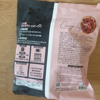냥맘꼬님이 올린 리뷰 사진 2