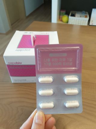 깜쥬님이 올린 리뷰 사진 2