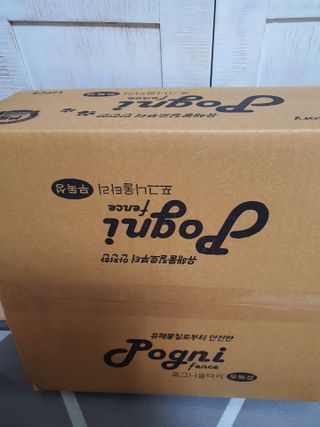 둥이맘님이 올린 리뷰 사진 1