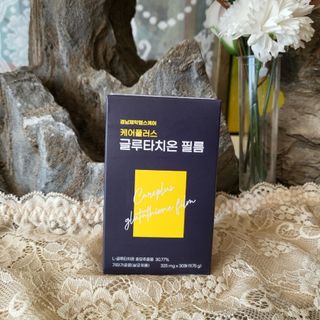 하린님이 올린 리뷰 사진 3
