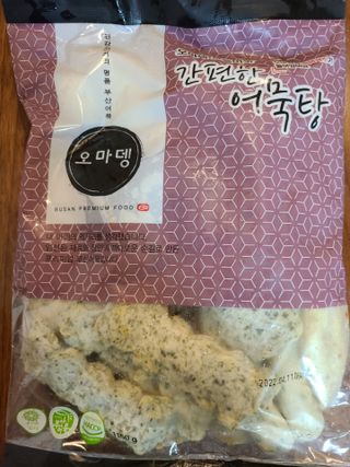 닝닝닝닝닝님이 올린 리뷰 사진 4