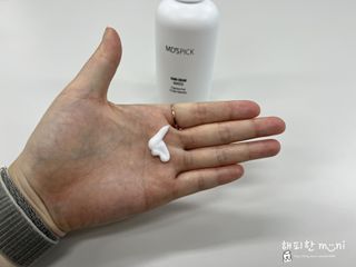 엠디스픽 무향 바리스타 핸드크림 대용량 250g — 5점을 준 리뷰어가 2022년 11월 올린 사용 사진