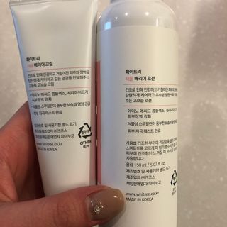 자몽님이 올린 리뷰 사진 3