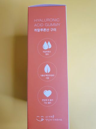 미뇽이님이 올린 리뷰 사진 3