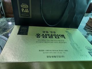 오리무중님이 올린 리뷰 사진 4