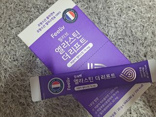 리상추님이 올린 리뷰 사진 2
