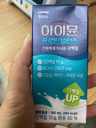 이시은님이 올린 리뷰 사진 2
