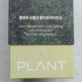 박지혜님이 올린 리뷰 사진 2