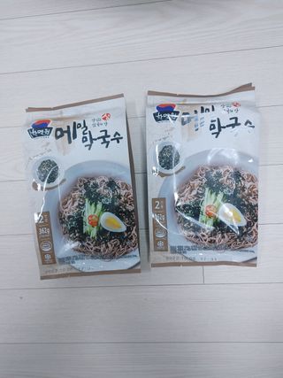 정다인님이 올린 리뷰 사진 1