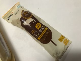 오마뎅 한우핫도그 — 5점을 준 리뷰어가 2021년 6월 올린 사용 사진