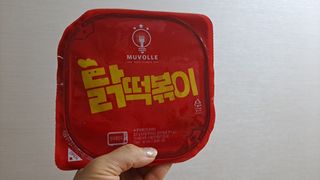 황금나무님이 올린 리뷰 사진 3