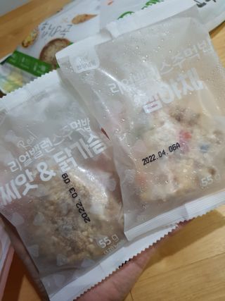 김고양이님이 올린 리뷰 사진 2