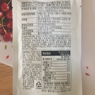 뀽뀽이님이 올린 리뷰 사진 2