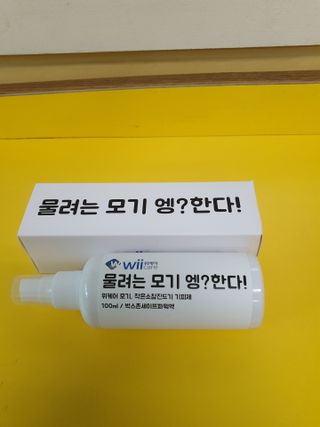러블리예자매맘님이 올린 리뷰 사진 1
