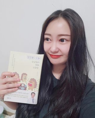 함지아님이 올린 리뷰 사진 3
