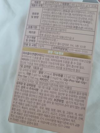 kim님이 올린 리뷰 사진 3