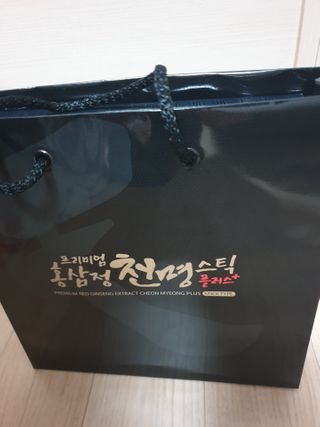 서울약사신협 약사신협_천명플러스스틱_10mlx30포 — 5점을 준 리뷰어가 2021년 2월 올린 사용 사진