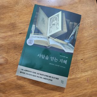 투빈마켓님이 올린 리뷰 사진 2