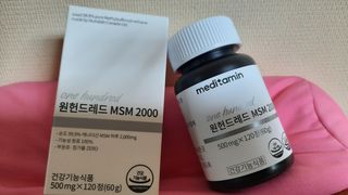 메디타민 원헌드레드 MSM 2000 — 5점을 준 리뷰어가 2021년 7월 올린 사용 사진