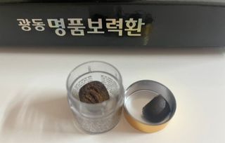 쳐저쏘님이 올린 리뷰 사진 3