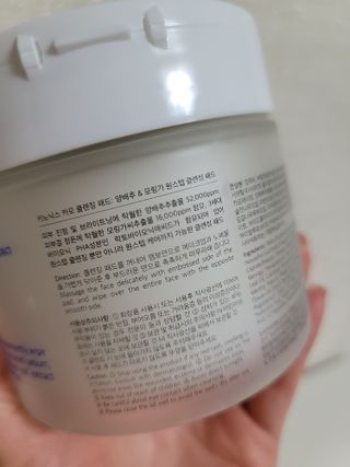 민트초코님이 올린 리뷰 사진 2