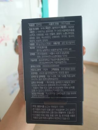 Anna님이 올린 리뷰 사진 4