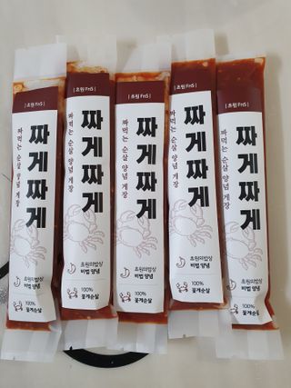 란이님이 올린 리뷰 사진 2