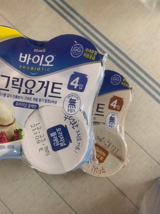 졍님이 올린 리뷰 사진 3