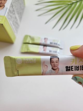 연세생활건강 키즈텐 멀티비타민 1BOX (30포) — 5점을 준 리뷰어가 2022년 5월 올린 사용 사진