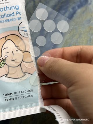 세뚜아(Cettua) 세뚜아 스팟 클리어 듀얼 패치 Cettua Spot Clear Dual Patch — 5점을 준 리뷰어가 2023년 6월 올린 사용 사진