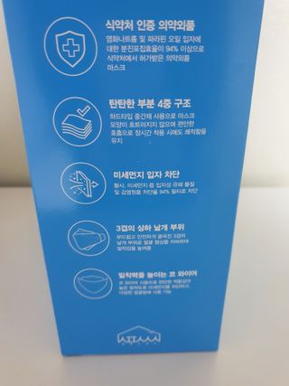 킴지님이 올린 리뷰 사진 3