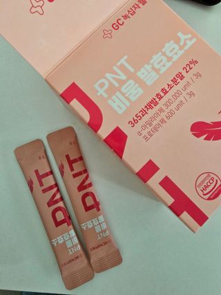 피엔티 [PNT 비움 발효효소] 가벼운 하루를 위한 하루 1포 효소 습관 — 5점을 준 리뷰어가 2023년 3월 올린 사용 사진